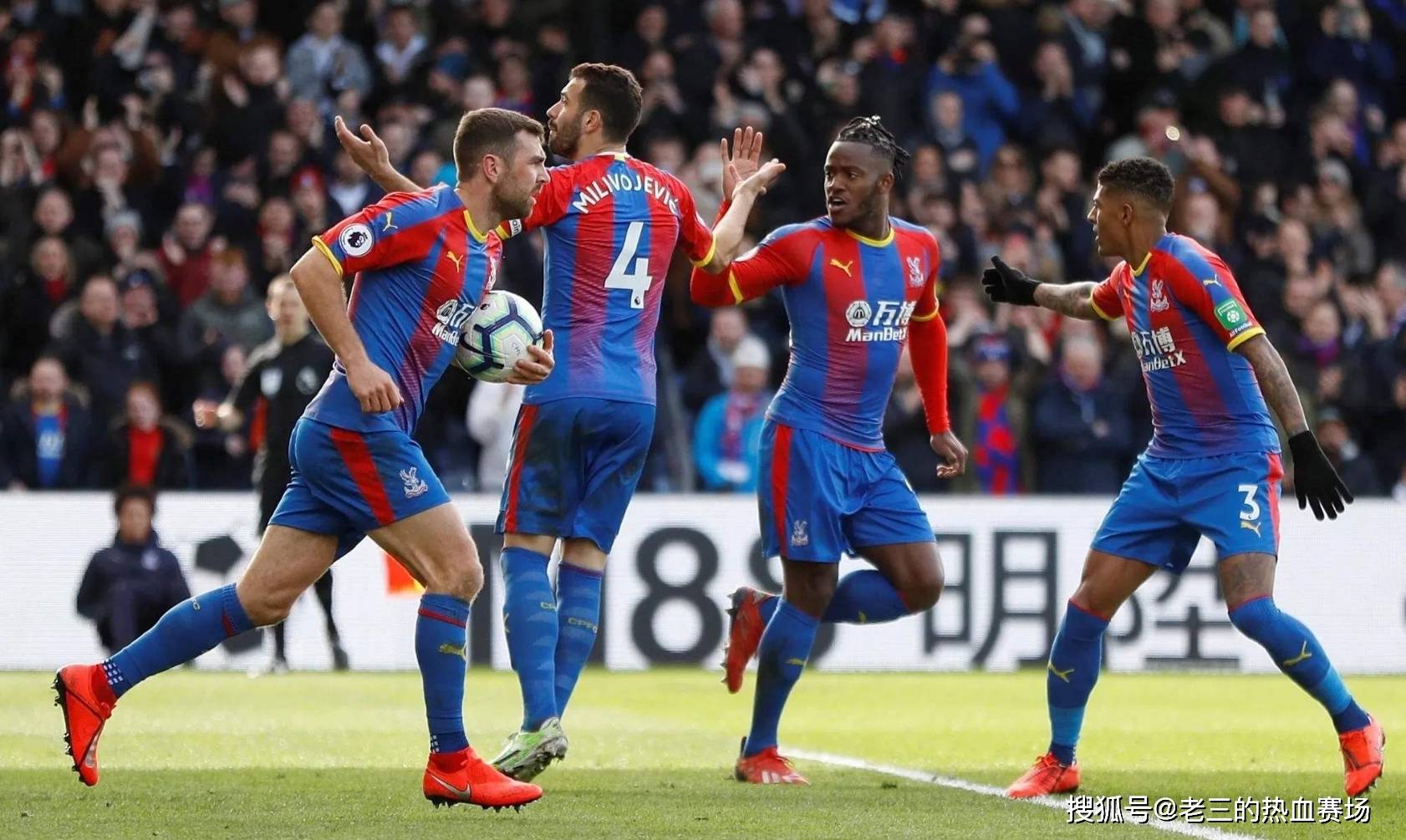 中国裁判们 中国裁判们